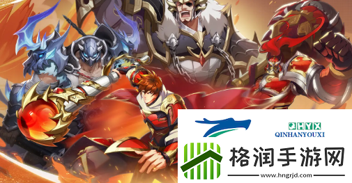 镇魂街破晓战魂英雄选哪个