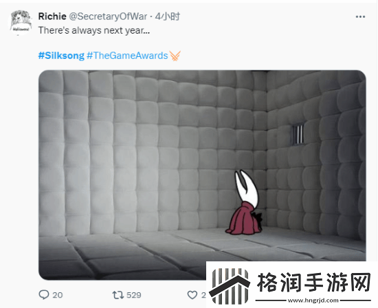 丝之歌再次缺席TGA！五年等待让粉丝陷入绝望