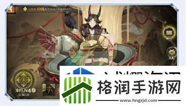 场景互动发现乐趣