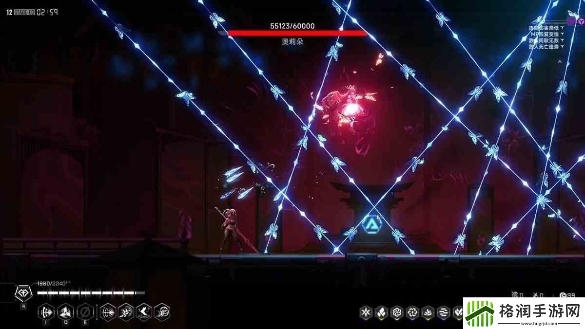 苍翼混沌效应难度差异如何样