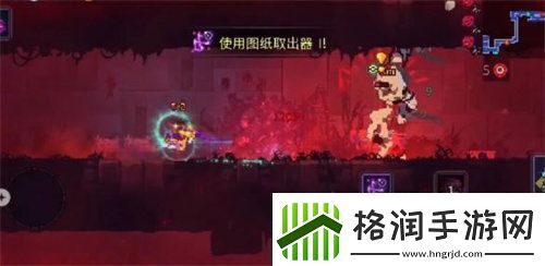 重生细胞冷血无情怎么获得