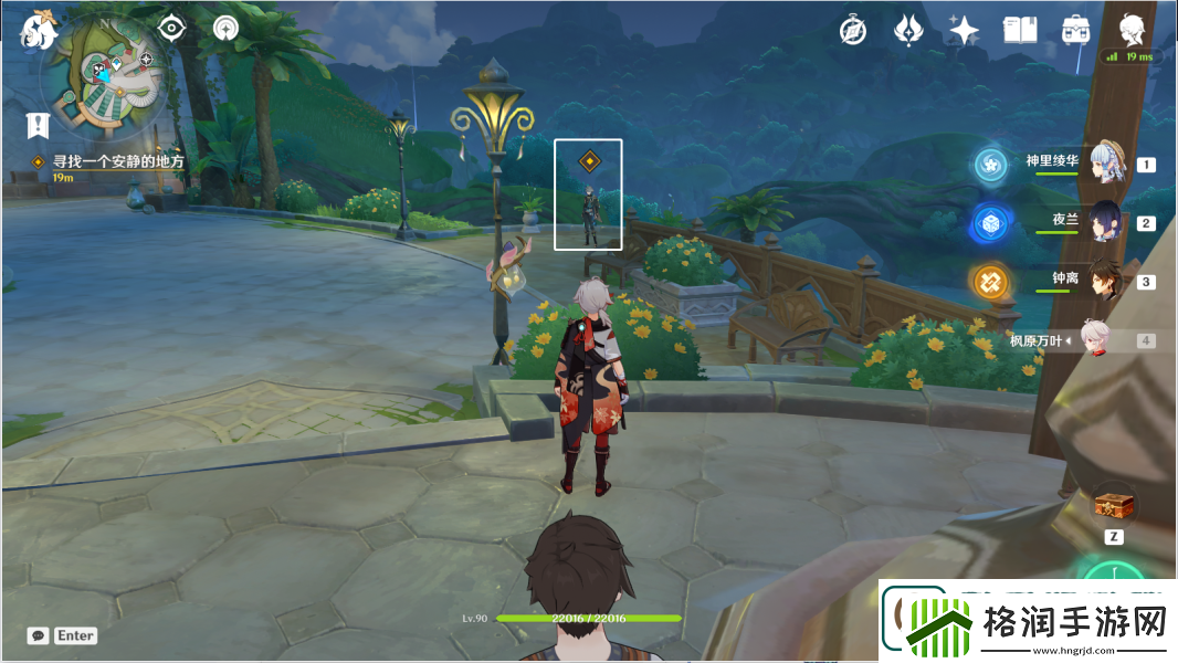 原神破碎证言怎么做