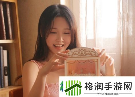 日本免费三色电费2024年政策调整