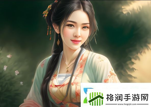 如何在线免费观看暖暖国语高清版有哪些平台推荐可以流畅观看