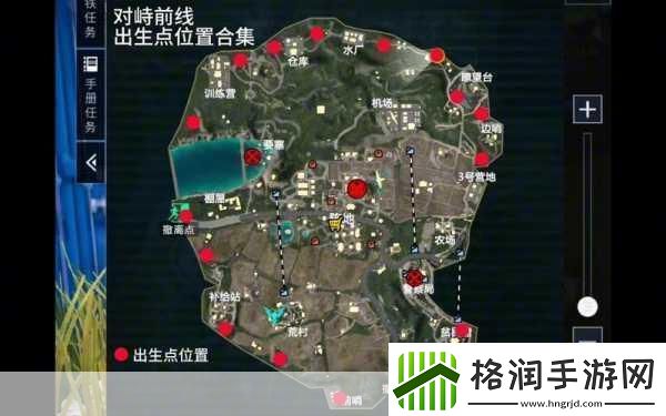 地铁逃生1号地图