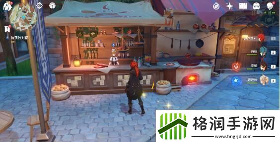 原神等量交换任务攻略