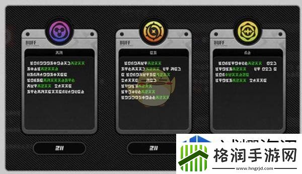 策略游戏大航海