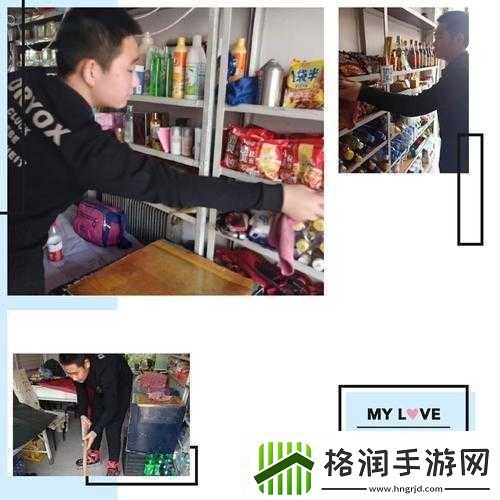 班长是我们班的公共插座