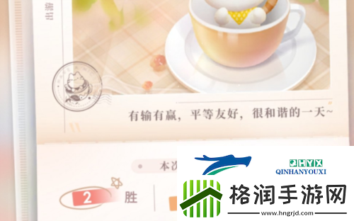 恋与深空喵喵牌怎么玩