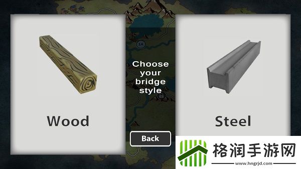 布里奇兹桥梁建设app下载