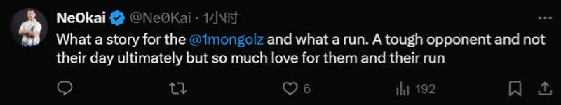 TheMongolz被淘汰社区反应