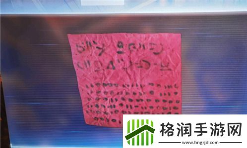 stray所有保险箱密码汇总