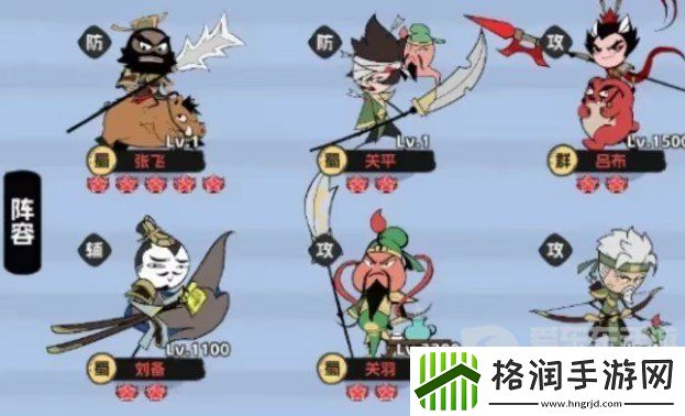 塔防三国志ll兑换码大全