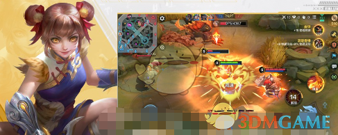 队伍配合默契培养