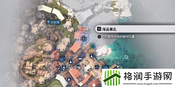 最终幻想7重生海盗暴乱攻略