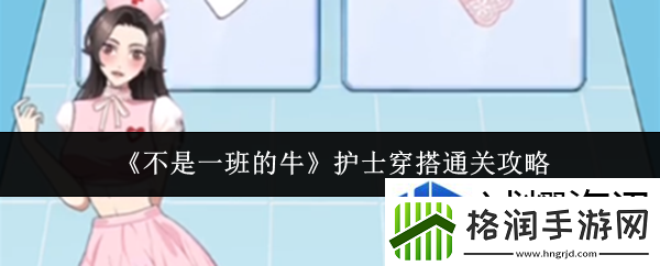 磨练技巧的机会