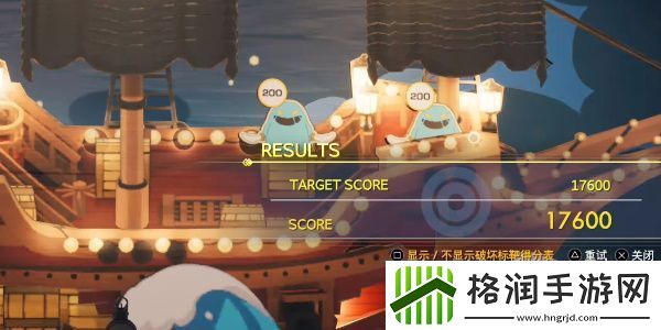 最终幻想7重生海盗暴乱攻略