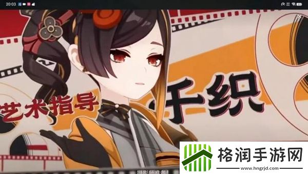 原神4.5版本原石统计汇总