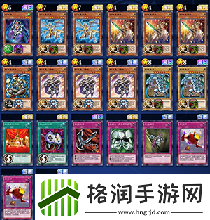 游戏王决斗链接国服卡组推荐