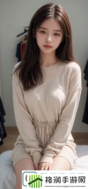 日产无线码无人区