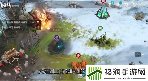 霜裔游戏最新版本app下载