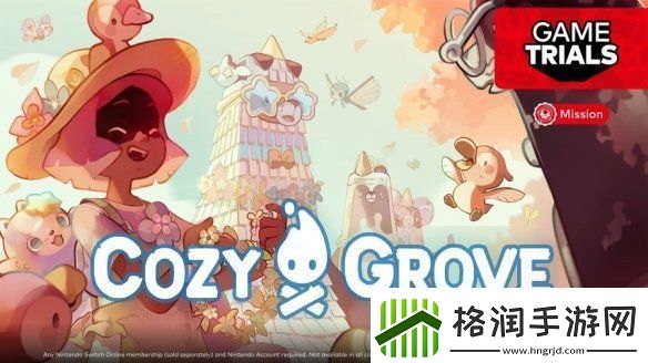 NS欧美服新一轮试玩同乐会开启！舒适森林免费玩