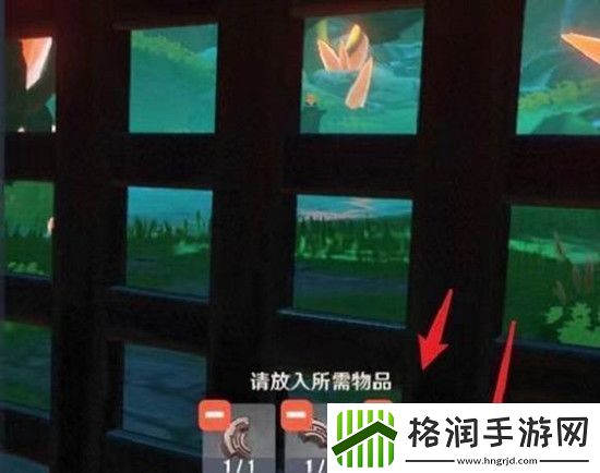 原神轻策庄遗迹栅栏门打开方法