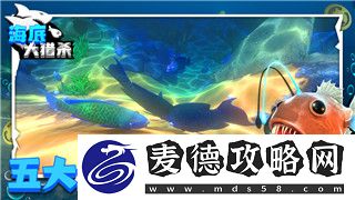 诛仙手游拯救碧瑶任务全攻略