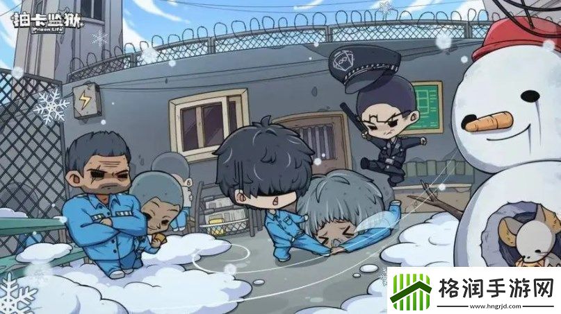 抽卡**结局是什么