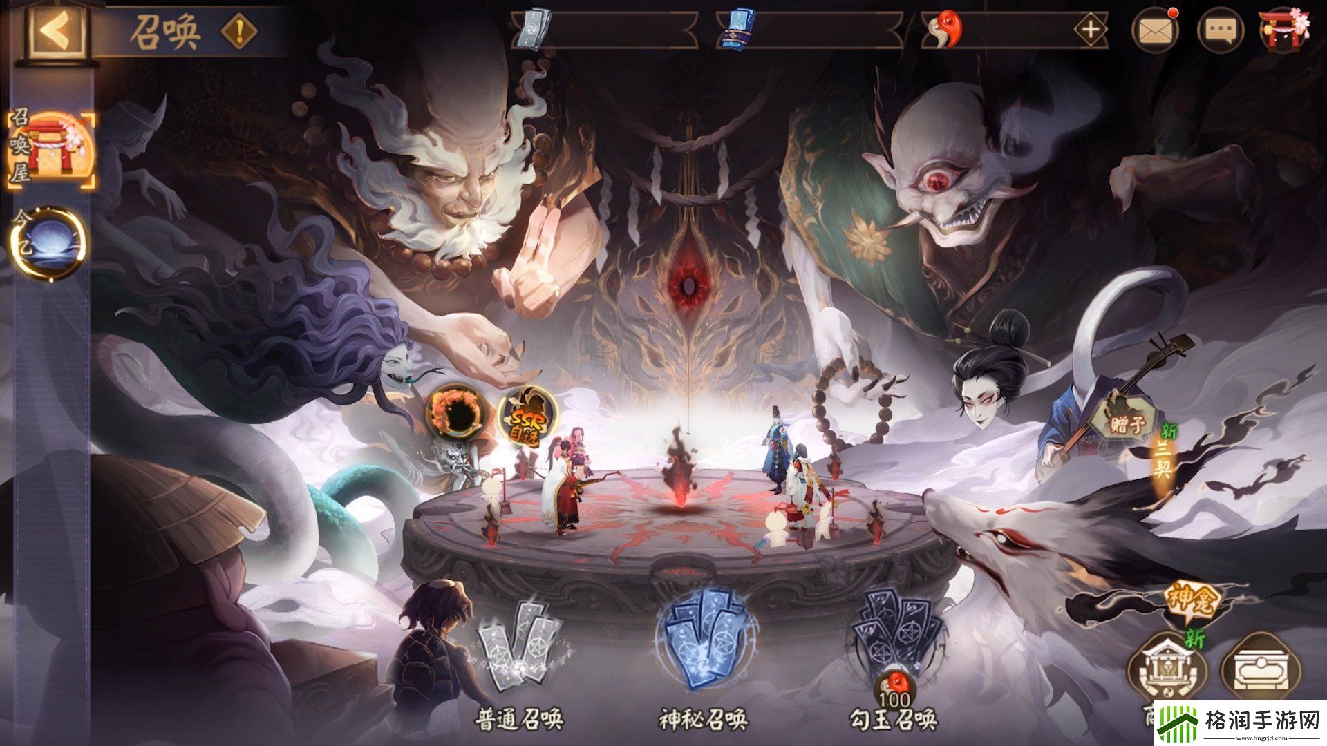 阴阳师游园藏宝活动怎么参与