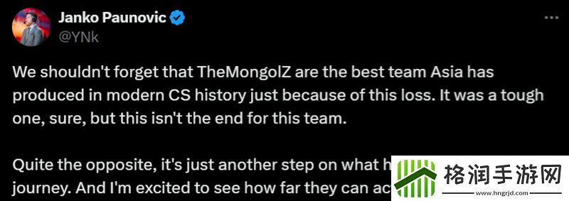 TheMongolz被淘汰社区反应