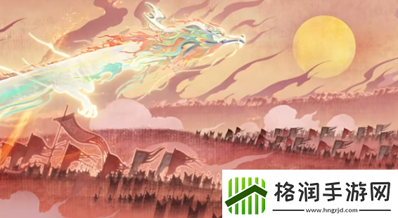 王者荣耀龙年限定会是哪五个