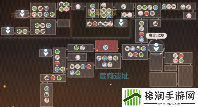 崩坏3数海寻馔一期菜谱大全