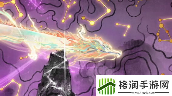 王者荣耀龙年限定会是哪五个