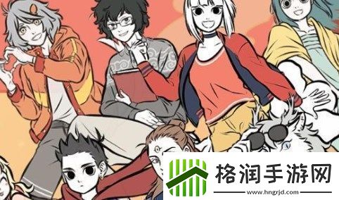 非人哉王牌员工角色好感度提升攻略