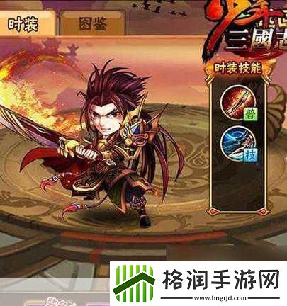 少年三国志2吴国武将阵容搭配与实战技巧全解析