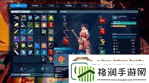 幻兽帕鲁美丽花朵在何处获得