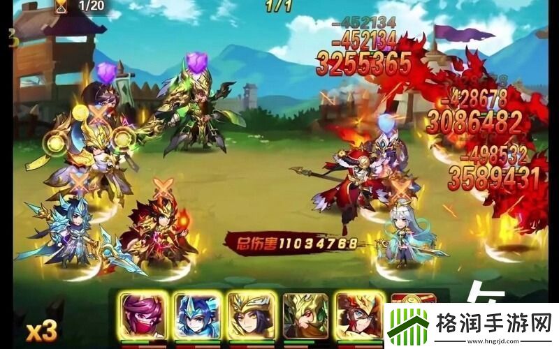 放开那三国3折扣神器来啦