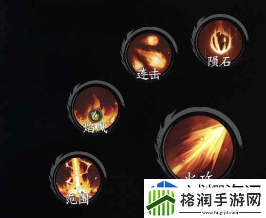 剑中玄门技能组推荐