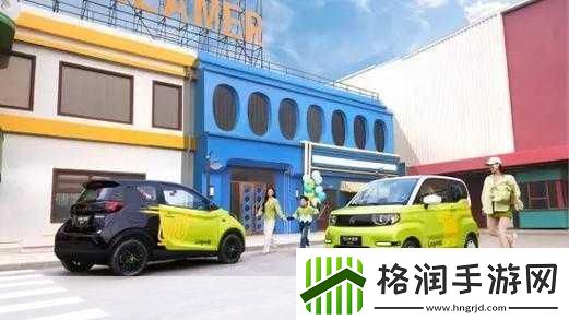 DIY老司机私家车专线发车了
