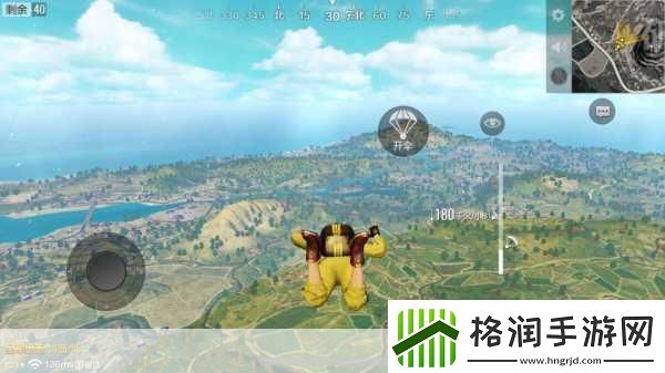 绝地求生全军出击新手必知