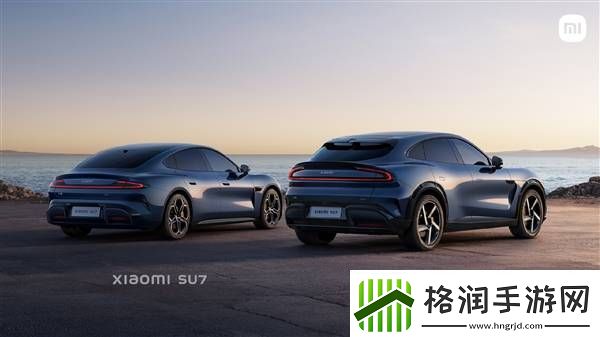 小米汽车YU7官宣火爆热搜雷军揭秘提早公示背后原因