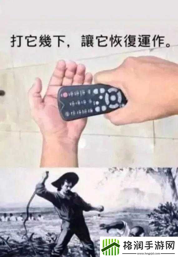 打扑克网络用语啥意思