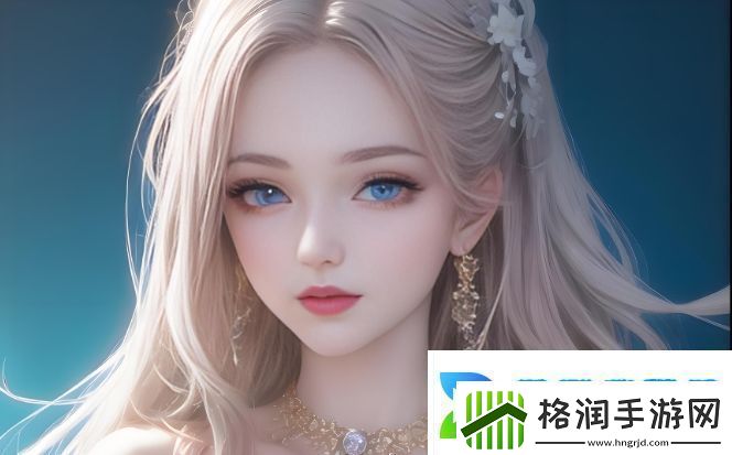 狂野少女在线观看高清完整版在哪里能免费观看