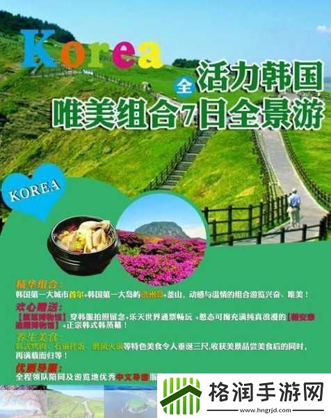 世界之外兑换码全揭秘