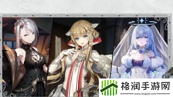 星落手游阵容怎么搭配