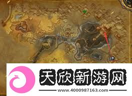 魔兽世界闻道之座位置在哪