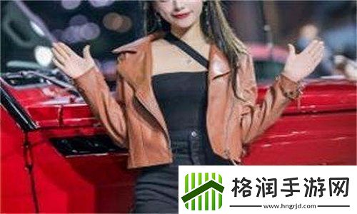 羞羞视频崛起背后的秘密