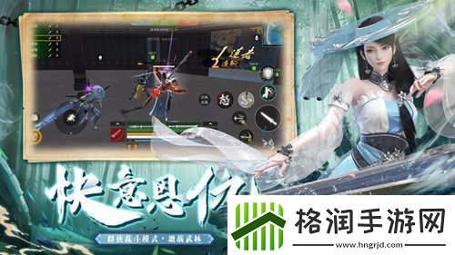 武侠乂重剑怎么打出连招武侠乂重剑的连招方法