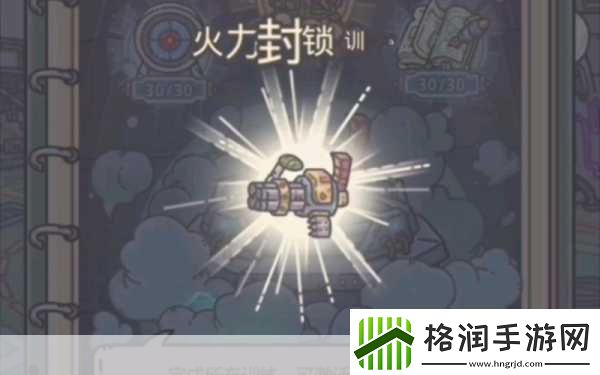 最强蜗牛进化顺序指南